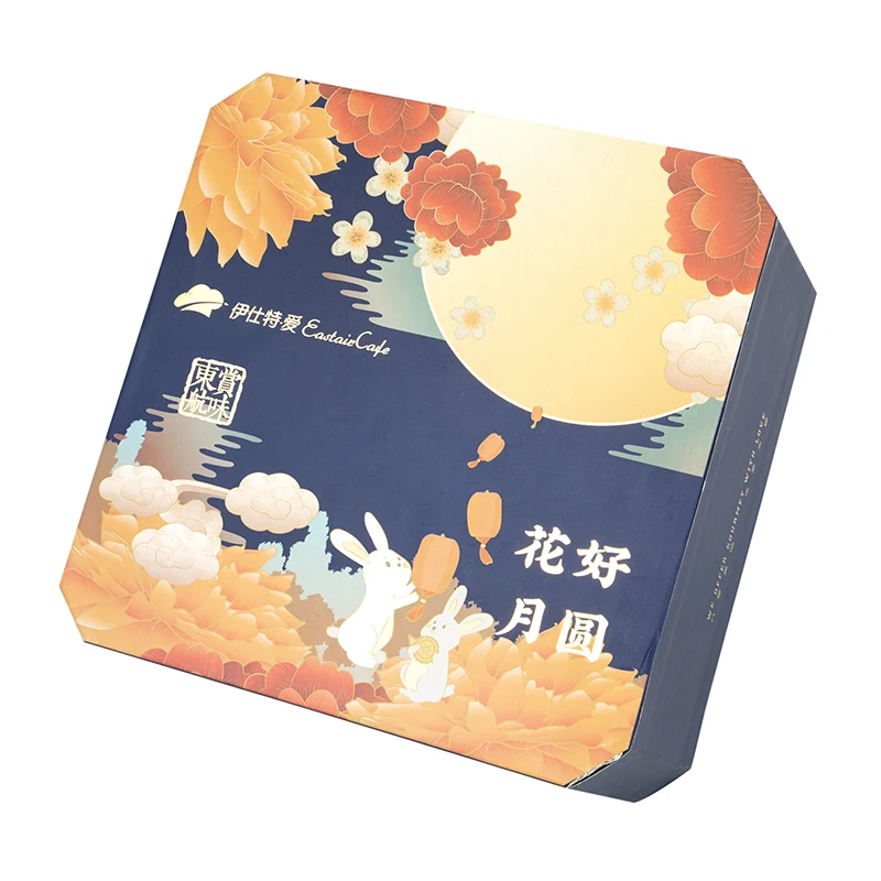 Caja de regalo con cajón deslizante